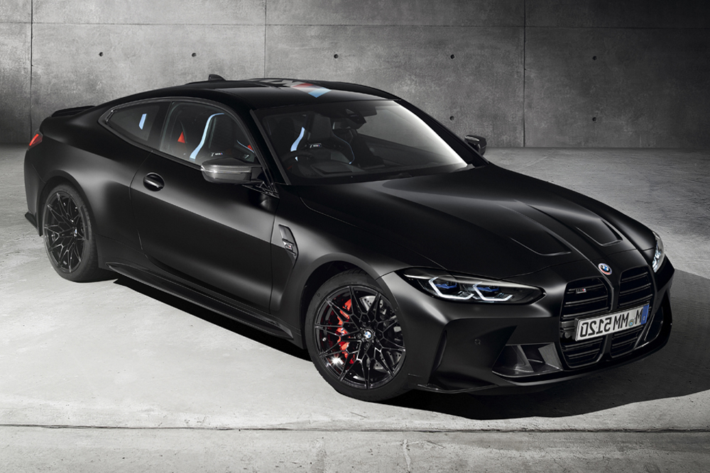 Superšporty - BMW M4 CSL